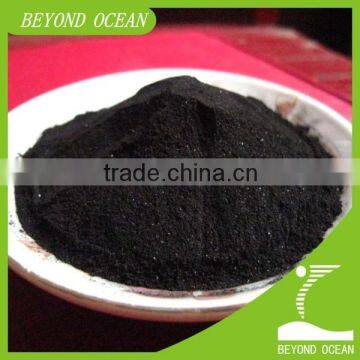 2015 Activated Carbon for Palm Oils photo-6