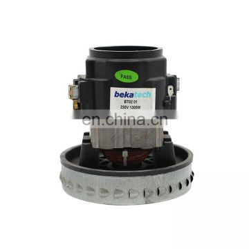 High Quality Cheap 1000w Vacuum Cleaner Motor With CE Certificate