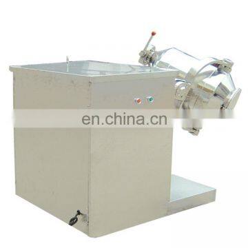 pharmaceutical 3d powder mixing blender machine