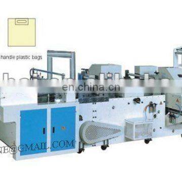 Carrier Bag Making Machine photo-2