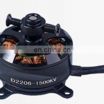 D2206 24v Aerial Model Brushless Motor 4-axis six-axis UAV Motor Rudder Mechatronic Motor for Aircraft models and RC models