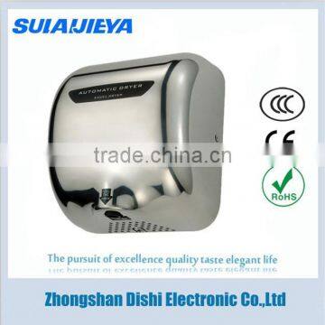 Infrared Touch Free Hand Dryer Machine for washroom