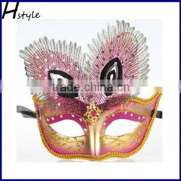 Simple Design Masquerade Party Mask With Feather SC248