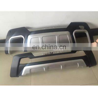 ABS Front and Rear Bumper guard For jiang ling land wind X7