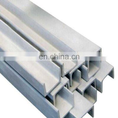 304 316 304l 316l 3mm 5mm 4mm  stainless steel u channel