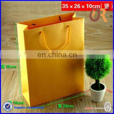 Custom Paper Shopping Bag With String photo-3
