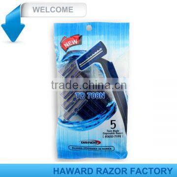 DARCO Twin Blade Plastic Shaving Razor photo-2