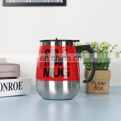 Customized Heating Hot Portable Electric Drinking Automatic Self Stirring Coffee Mug Cup photo-4