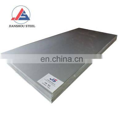 high quality cold rolled 2b finish 4x8 ss plate 304 food grade stainless steel sheet