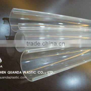 PC/PMMA Plastic lamp cover for lamp tube