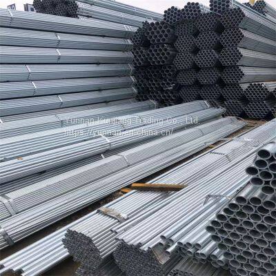 Yunnan Galvanized Steel Pipe Wholesale Q235 Hot Dip Galvanized Steel Pipe Greenhouse Vegetable Steel Pipe Specifications Are Complete photo-5
