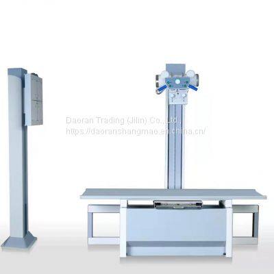 Medical X-ray Diagnostic System (double Column)/medical X-ray Diagnostic System photo-2