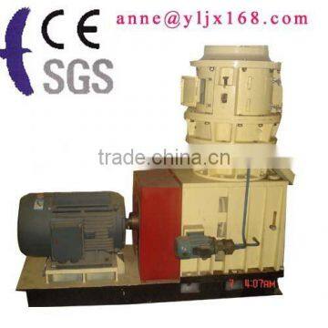 Wood Pellet Mill