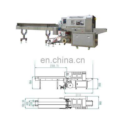 Automatic Henan Zhengzhou Flow Horizontal Carrot Lettuce Fruit Vegetable Packing Packaging Machine