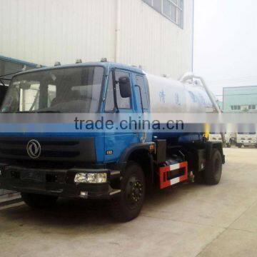 Dongfeng 8CBM vacuum sewage suction truck