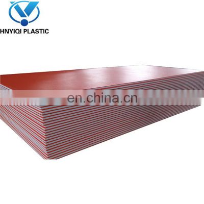 Double color High-Density Polyethylene HDPE texture sheet sue for playground