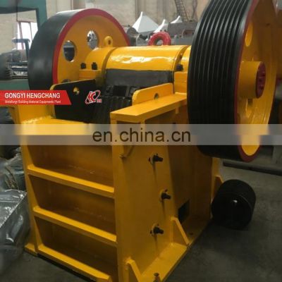 Small Stone Rock Mobile Stone Crushing Machine PE 150*250 Gold Ore Crusher Jaw Crusher