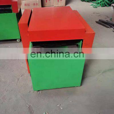 Easy Operation Leaves Stem Separating Machine Multifunctional Stem and Leaf Separator Green Herbal Separator With Cheap Price