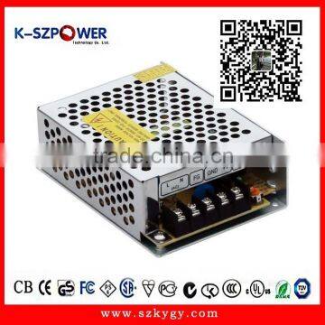 2015 k-53 25w series ygy power ac dc switch power supply 25w for led strips