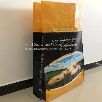 custom 10kg 15kg 20kg 25kg 50kg bag pe coated large pp woven empty sacks and bags for bean