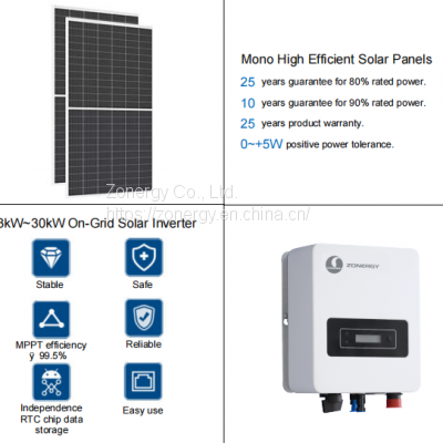 Small Total Home House Dc To Ac Pure Sine Wave Solar Pv Inverter 5kw 3kw On Grid Tie System 5 Kw Roof Top Complete Sets Package photo-2