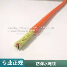 Anti-seawater Corrosion Anti-seawater Photoelectric Composite Cable Divers Talk Line Underwater Cable Special Polyurethane (PUR) Welcome to Customize Bending Resistance Long Flexible Service Life Cable photo-3