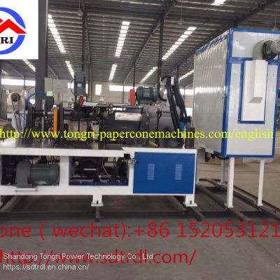 High speed/automatic conical paper tube production line after finishing part/paper cone machine