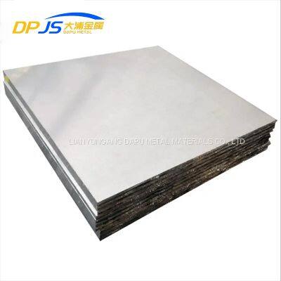 Cr15ni60/Cr30ni70/Cr20ni80/2.4617 Nickel-based Alloy Plate/Sheet Oxidation Resistance Low Price