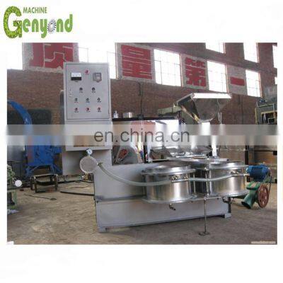 Avocado Oil Oil Machine Press For Pressing Plant photo-2