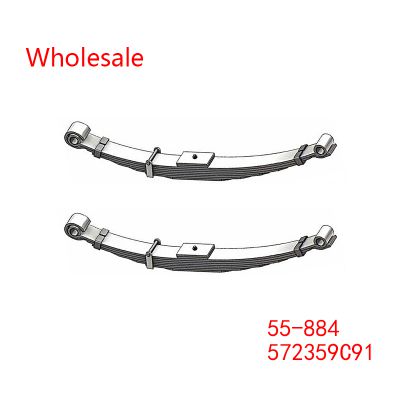 572359C91, 55-884 Navistar Front Leaf Spring Wholesale