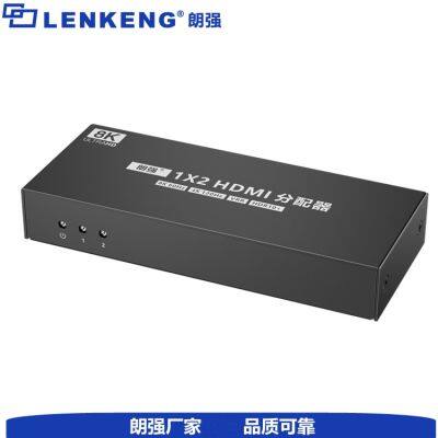8-портовый разветвитель HDMI HDMI2.0  8K 1*8 разветвитель HDMI