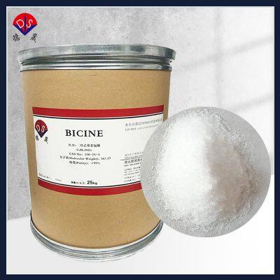 The Effect of Purity of BICINE Powder 150-25-4 as a Biological Buffer on the Performance of Buffer Solutions photo-2