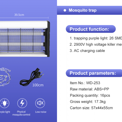 Rechargable USB Plug Mosquito Trap, Electric Mosquito Swatter and Reading Lamps