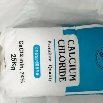 Industrial Grade 96% Calcium Chloride Flakes Powder 74% 77% 94% Dihydrate Anhydrous Food Grade Salt Snow Melting Agent