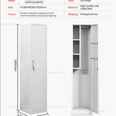 HN-SM42 Restroom Janitor Station for Commercial Mall, Slim Design, Space-Saving Mop Hanger With Removable Catch Basin-Manufacturer Wholesale