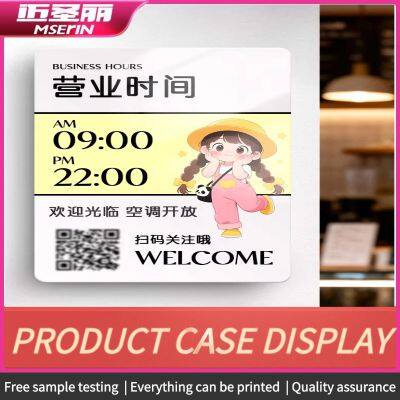 High-Precision UV Custom Printing For Acrylic Billboards