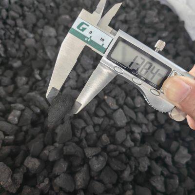 Low Phos Semi Coke photo-4