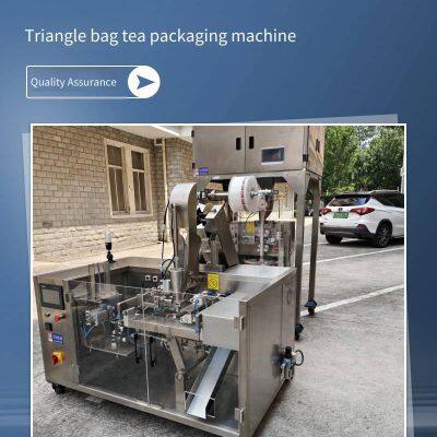 qindian упаковочная машина: специально разработана для янчжа чая канифольного и нарциссового, с плоским уплотнением для предотвращения утечки чая