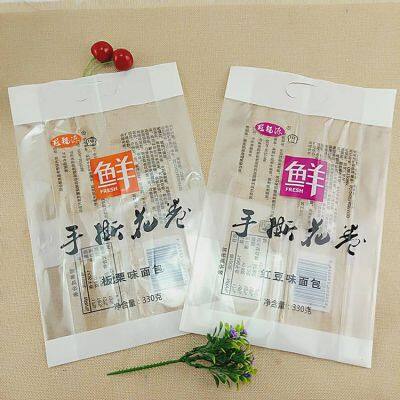 Back Seal Bag photo-2