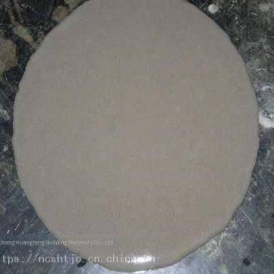 Grouting Material From Zhushan District, Jingdezhen. Grouting Material Manufacturer - Jiangxi Grouting Material photo-2