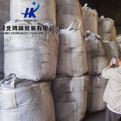 CPC Direct Factory Calcined Petroleum Coke Reliable Quality for Carbon Raiser and Steel Making photo-4