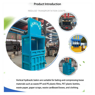 Вертикальный гидравлический упаковщик для переработки отходов, упаковщик бумаги для переработки