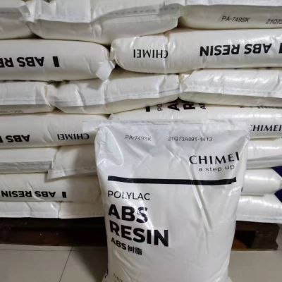 Chimei ABS D 180 обладает превосходной стойкостью к погодным условиям для наружных сооружений и пластиковых деталей для сада