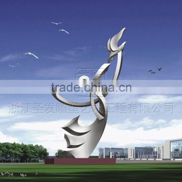 abstract sculpture modern sculpture for sale