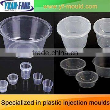 good price plastic injection thin wall mould