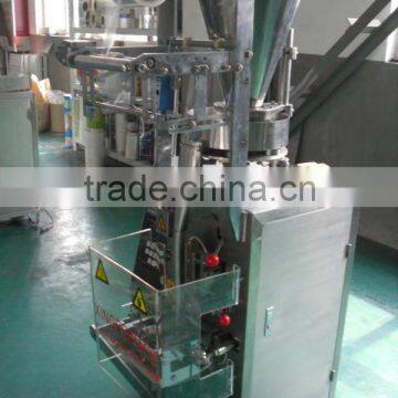 XFL-K Salt Sachet Packing Machine photo-2