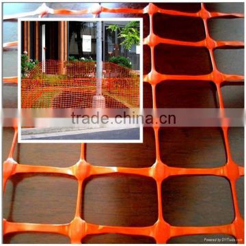 Hot sale orange plastic safety barrier fence