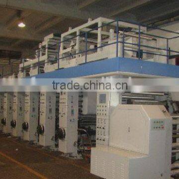 Four Color Gravure Printing Machine