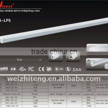 t5 Led Lighting Fixture