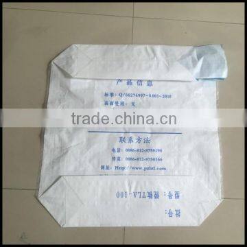 Laminated Polypropylene Valve Bag , PP Woven construction sand bag                        
                                                                                Supplier's Choice